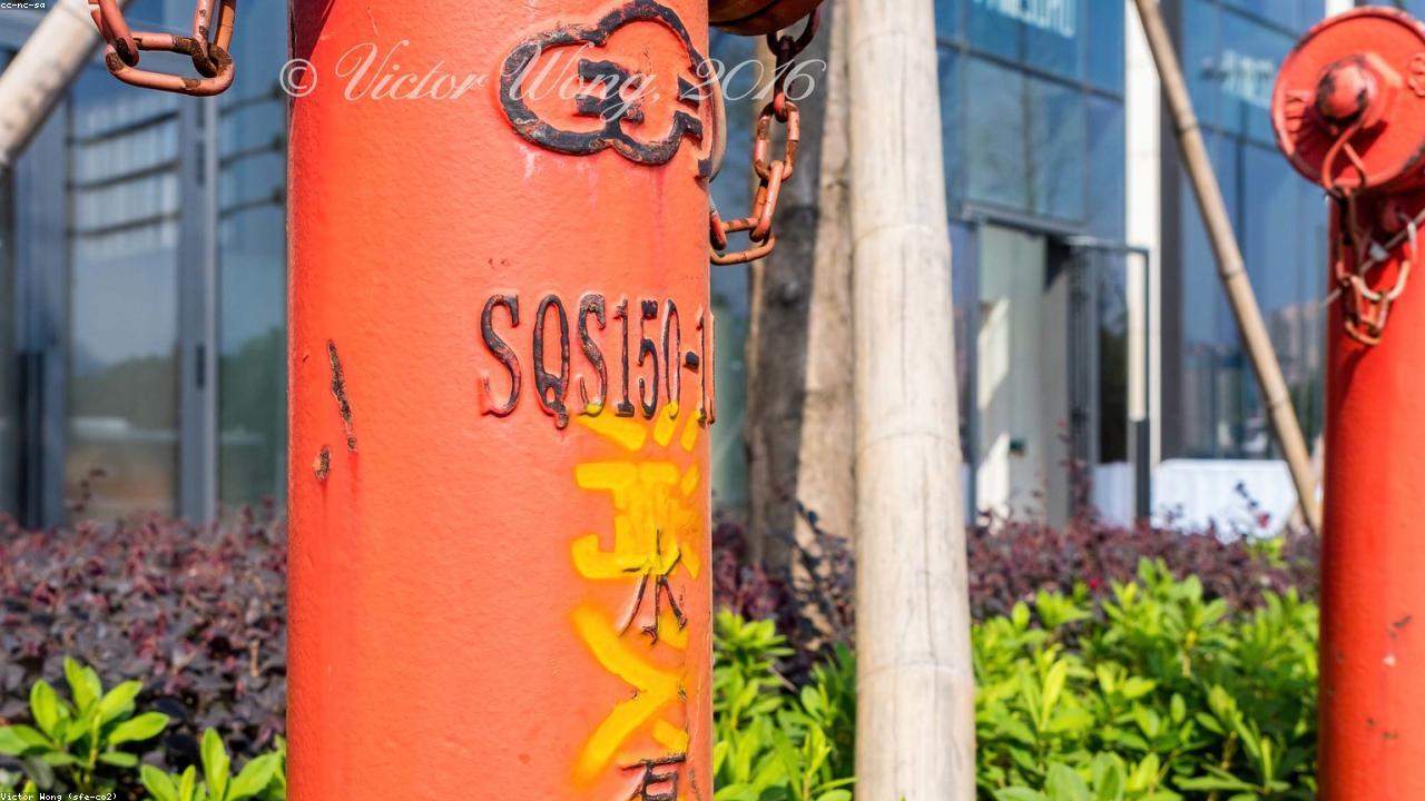 Film de sécurité anti-effraction pour vitres